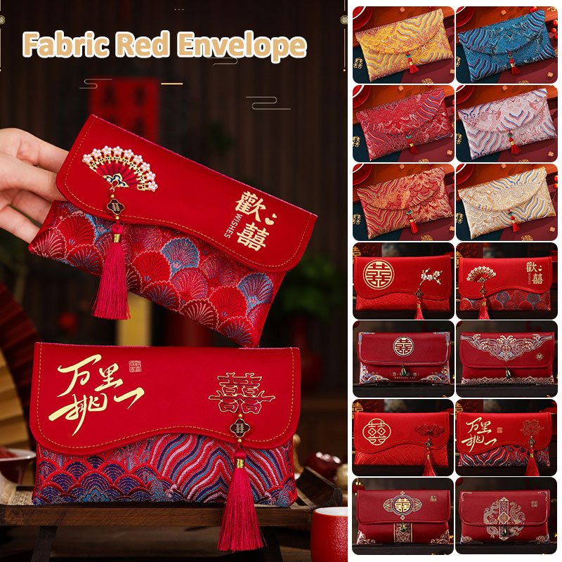 2 Pcs Brocade Embroidery Fabri - Wedding Envelopes ulasan dan harga