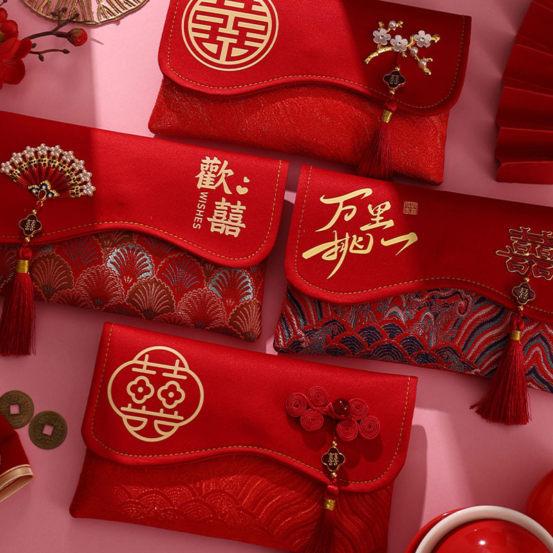 2 Pcs Brocade Embroidery Fabri - Wedding Envelopes ulasan dan harga