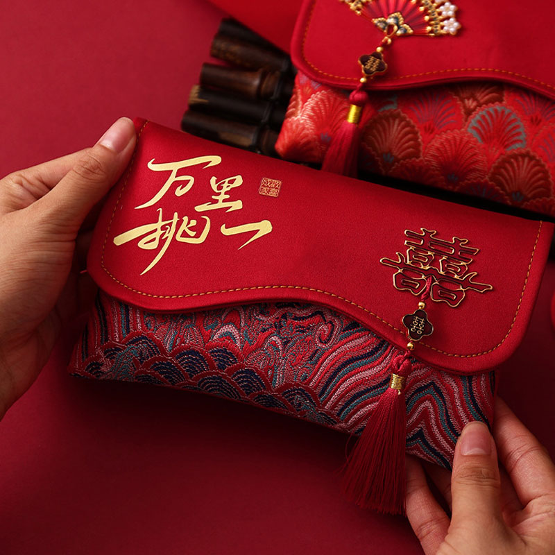 2 Pcs Brocade Embroidery Fabri - Wedding Envelopes ulasan dan harga