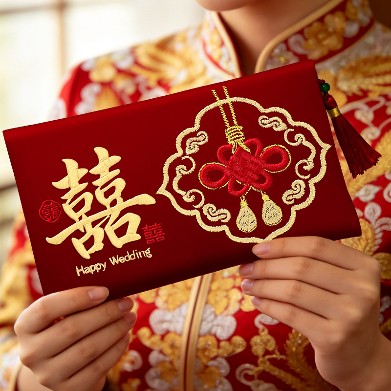 High-End Embroidered Fabric We - Wedding Envelopes ulasan dan harga