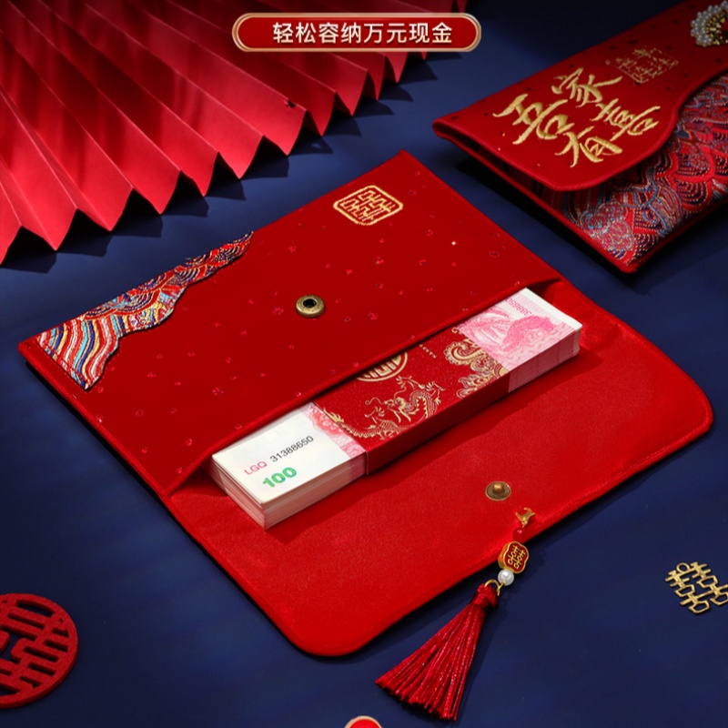 High-End Embroidered Fabric We - Wedding Envelopes ulasan dan harga