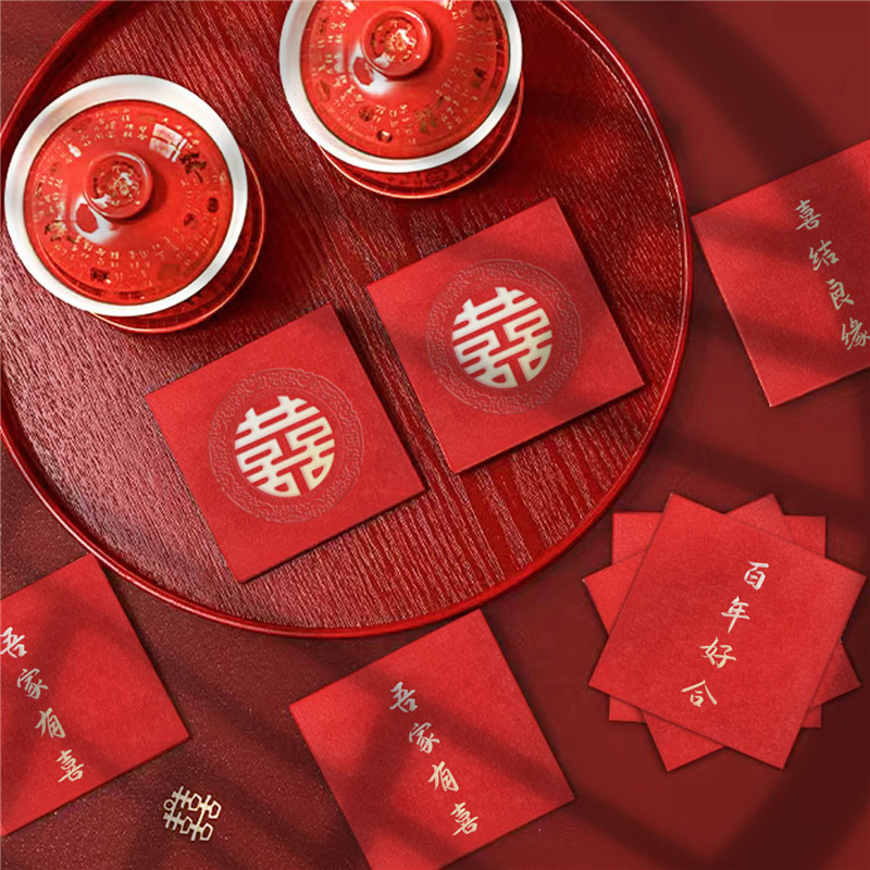 60Pcs/Set Red Envelope Wedding - Wedding Envelopes ulasan dan harga