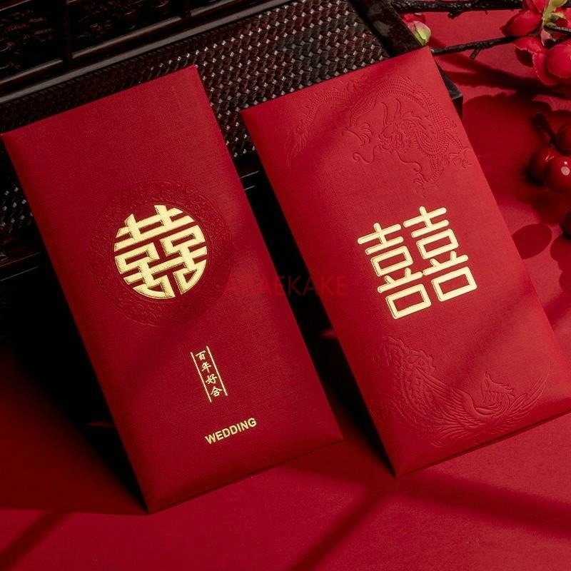 10pcs Wedding Red Envelopes Ma - Wedding Sutra ulasan dan harga