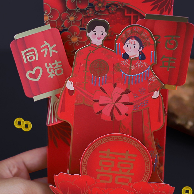Wedding Red Envelopes Marriage - Wedding Sutra ulasan dan harga