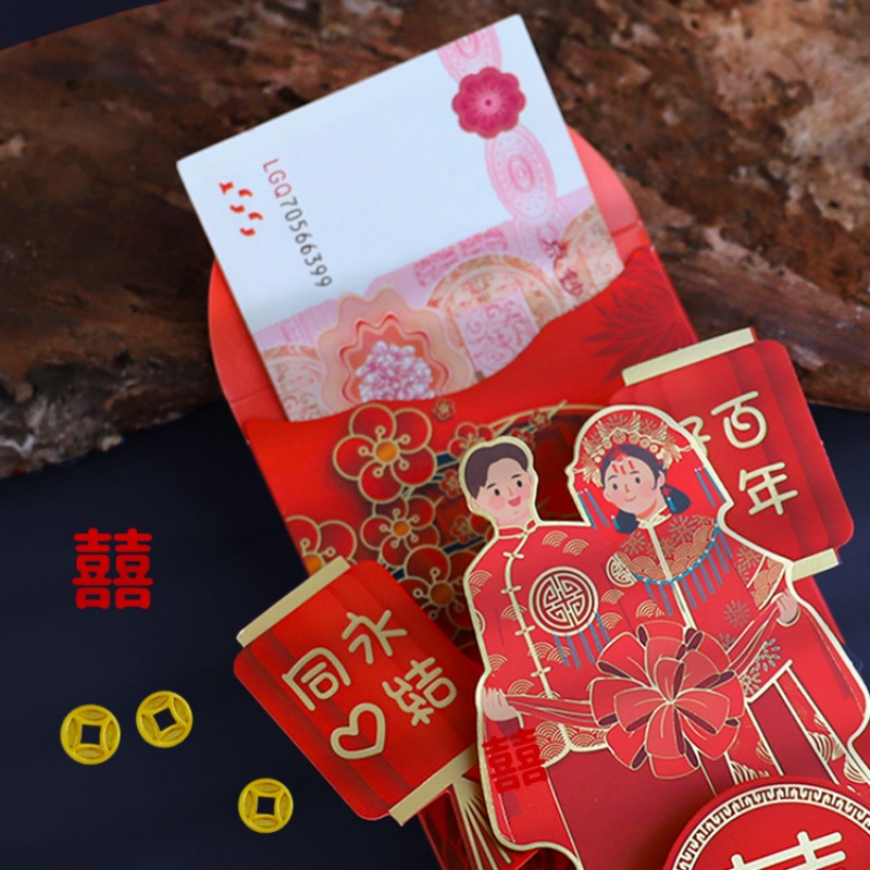Wedding Red Envelopes Marriage - Wedding Sutra ulasan dan harga
