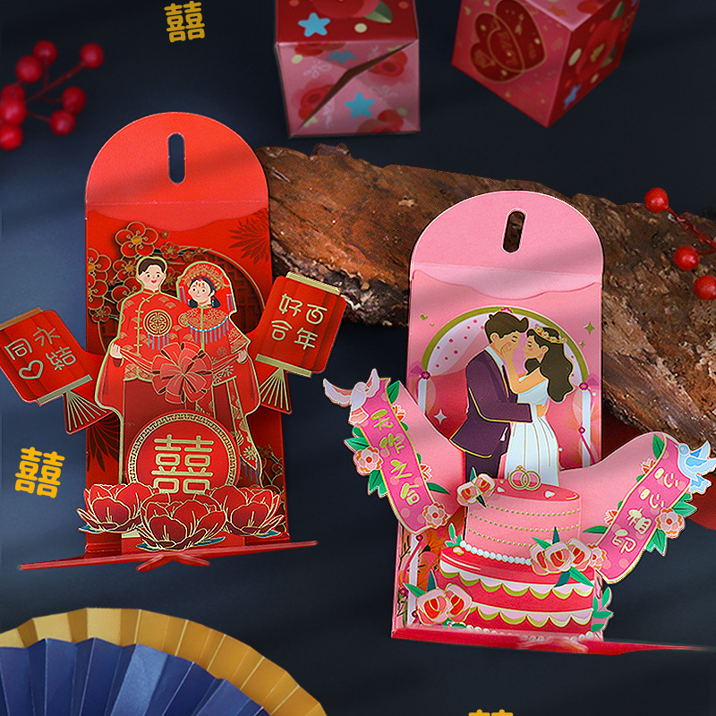 Wedding Red Envelopes Marriage - Wedding Sutra ulasan dan harga