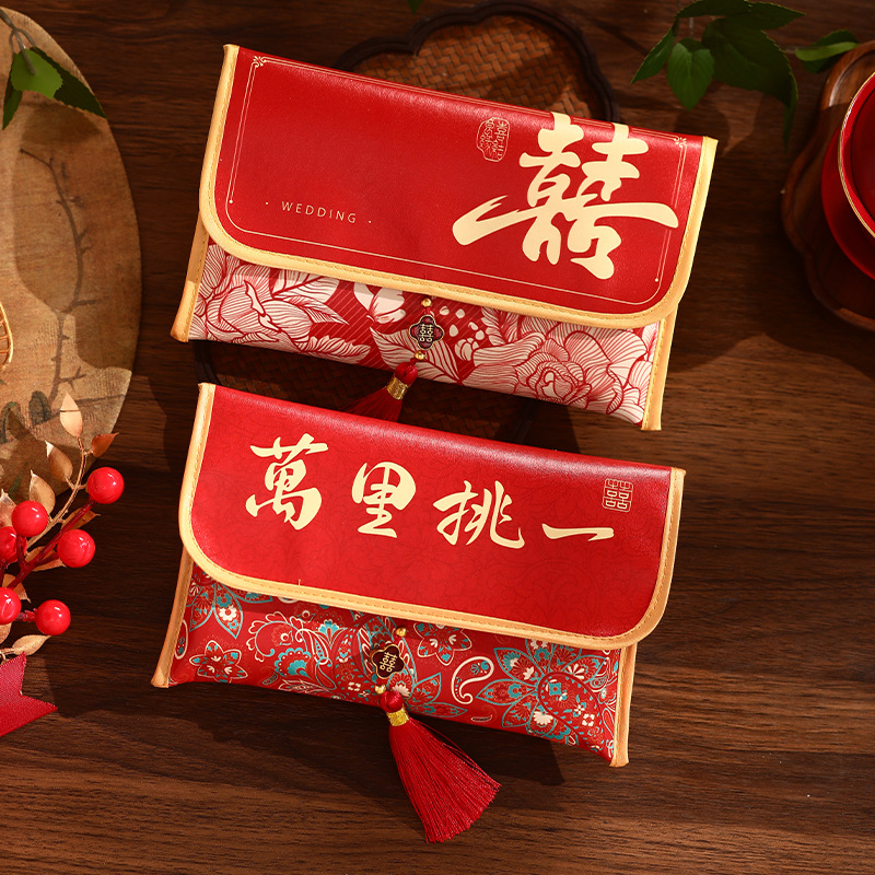 Chinese Wedding Red Envelope L - Wedding Envelopes ulasan dan harga