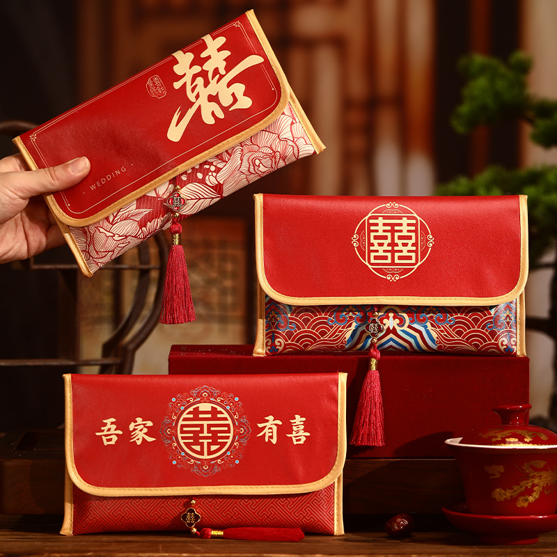 Chinese Wedding Red Envelope L - Wedding Envelopes ulasan dan harga