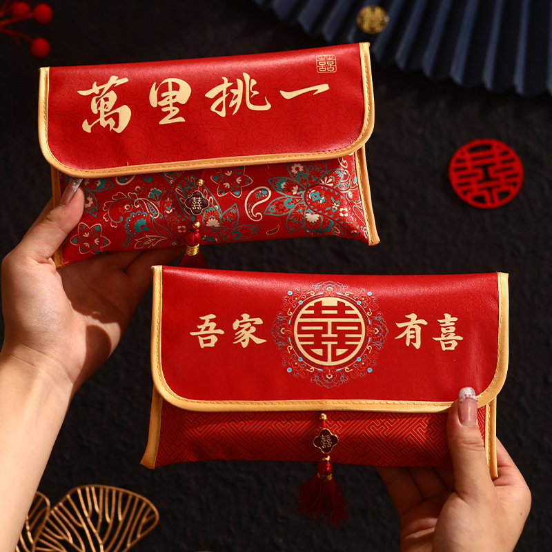 Chinese Wedding Red Envelope L - Wedding Envelopes ulasan dan harga