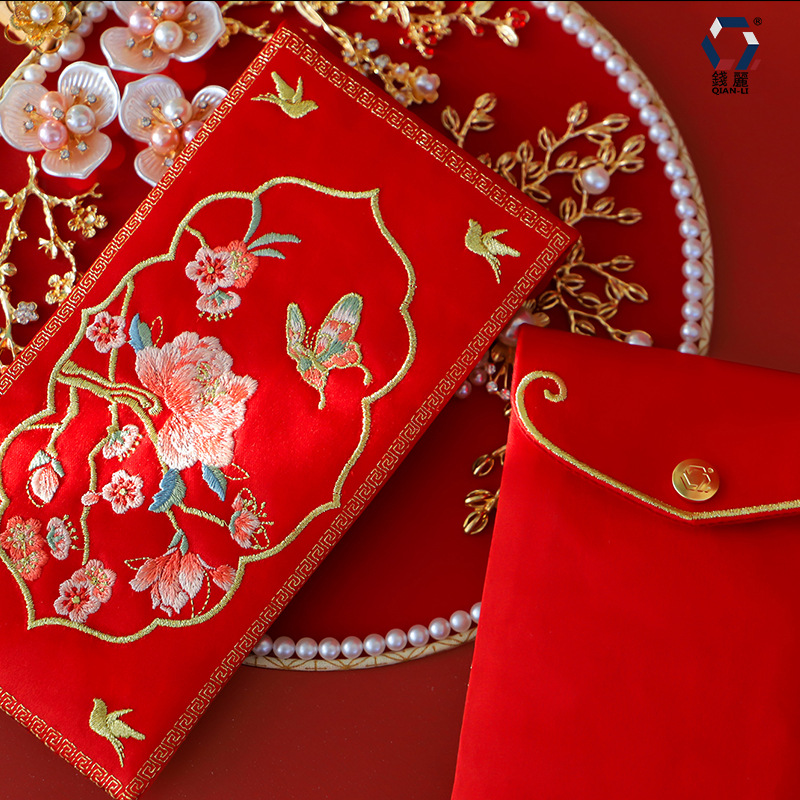 1Pcs Traditional Chinese Embro - Wedding Envelopes ulasan dan harga