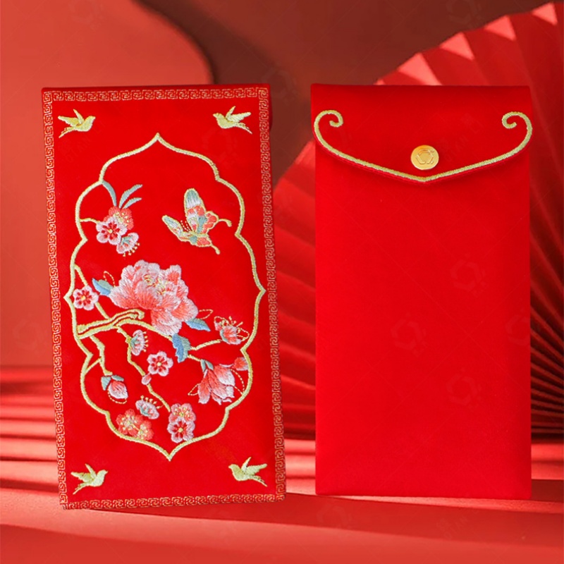 1Pcs Traditional Chinese Embro - Wedding Envelopes ulasan dan harga