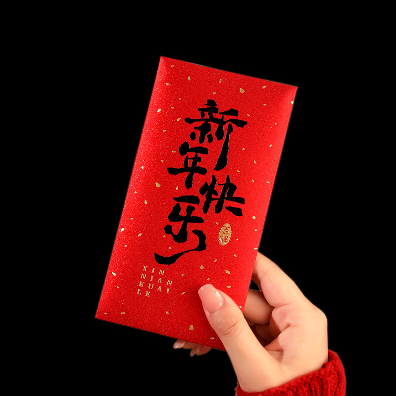12pcs 2025 Chinese New Year Lu - Wedding Envelopes ulasan dan harga