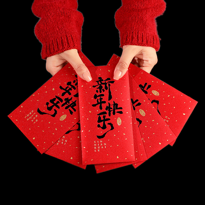 12pcs 2025 Chinese New Year Lu - Wedding Envelopes ulasan dan harga