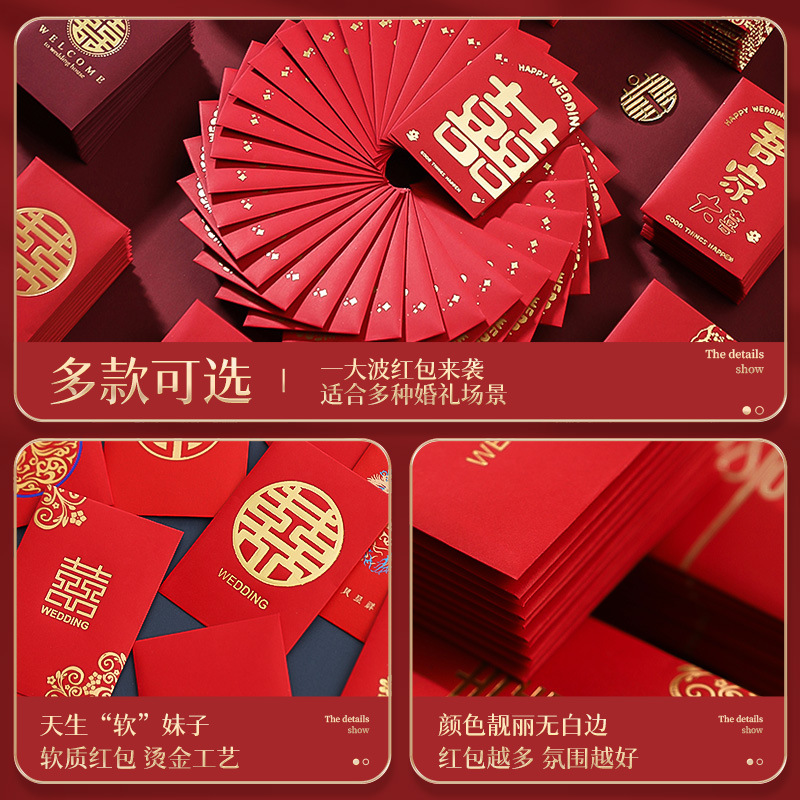 50pcs Chinese New Year Red Env - Wedding Envelopes ulasan dan harga