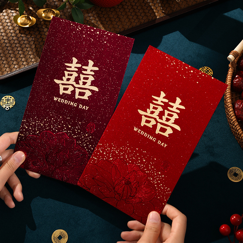 Red Envelope for Wedding, Chin - Wedding Envelopes ulasan dan harga