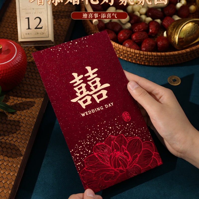 Red Envelope for Wedding, Chin - Wedding Envelopes ulasan dan harga