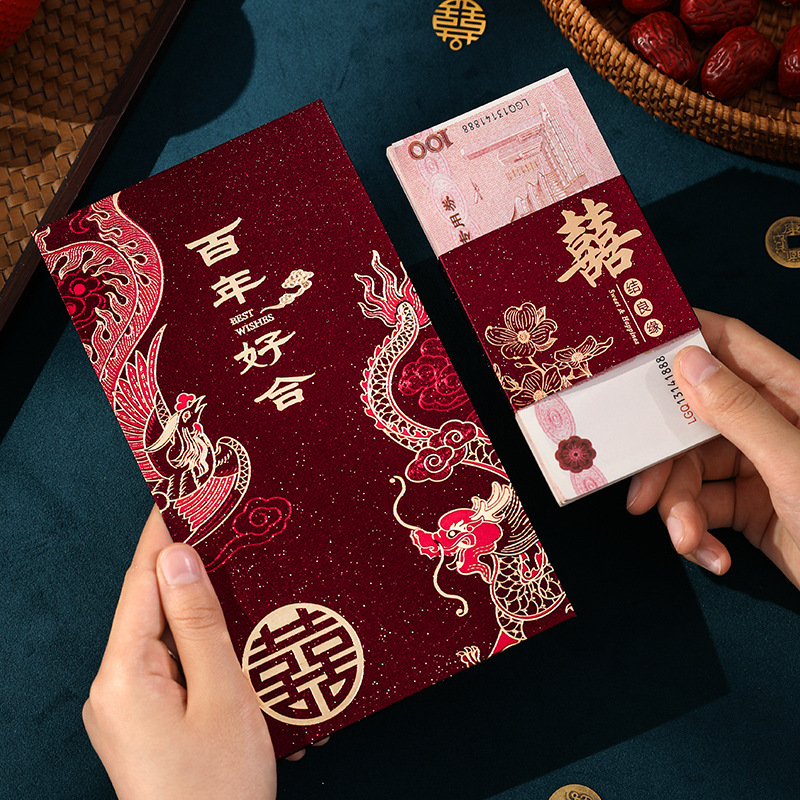 Red Envelope for Wedding, Chin - Wedding Envelopes ulasan dan harga