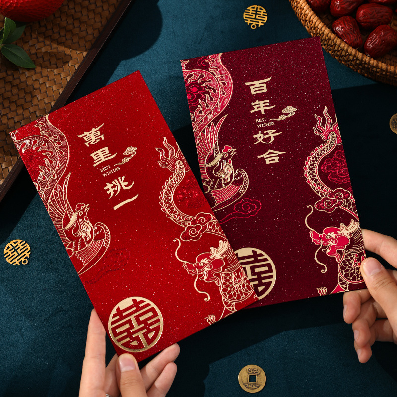 Red Envelope for Wedding, Chin - Wedding Envelopes ulasan dan harga