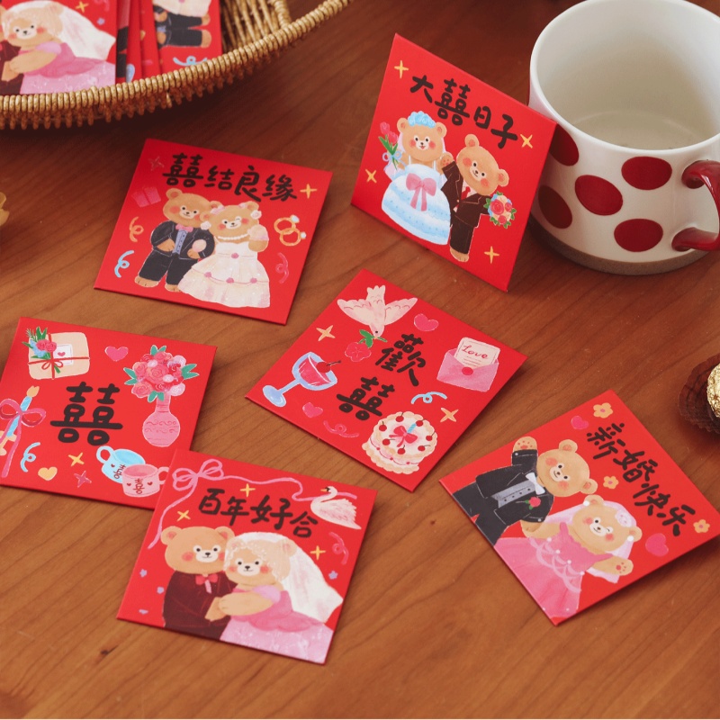 6Pcs Door Blocking Red Envelop - Wedding Envelopes ulasan dan harga
