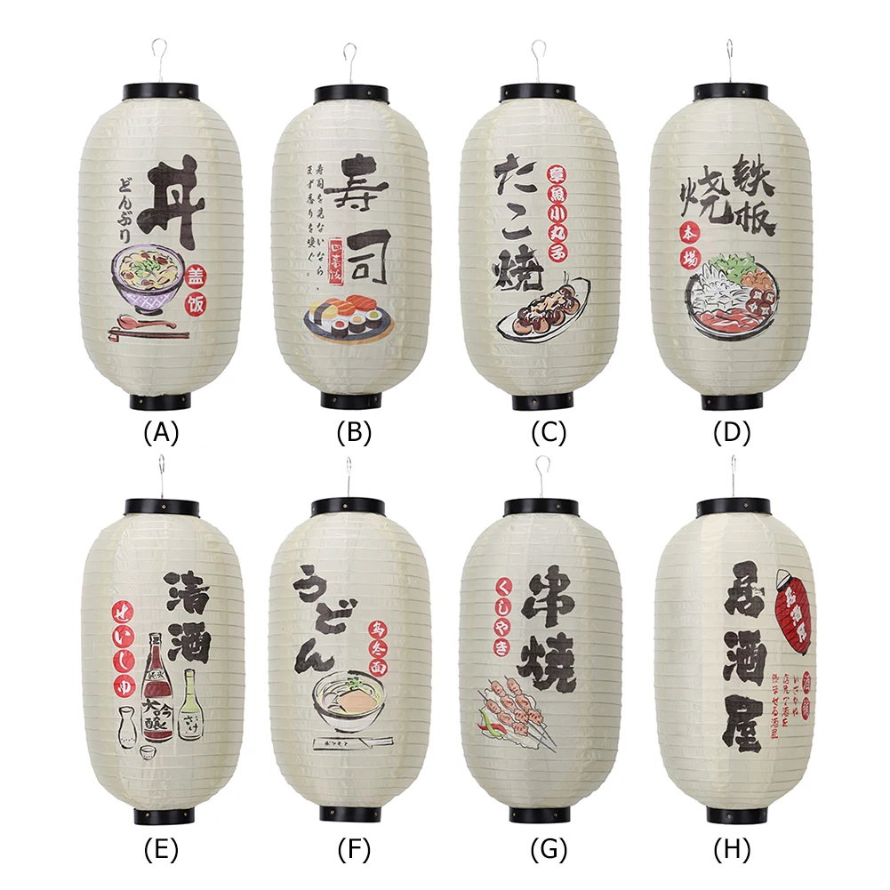 10 inch/25cm Lantern Cloth Jap - Wedding Event Supply ulasan dan harga